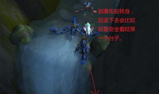 7.0制皮坐骑任务攻略 抓巨型北地大角鹿