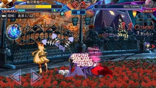 终极机动如影随形 激萌喵少女参战