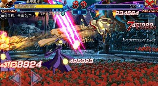 终极机动如影随形 激萌喵少女参战