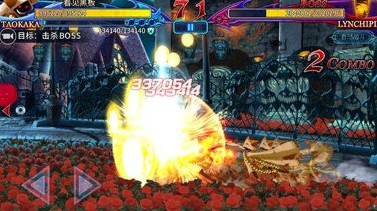 终极机动如影随形 激萌喵少女参战