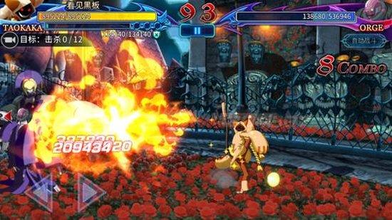 终极机动如影随形 激萌喵少女参战