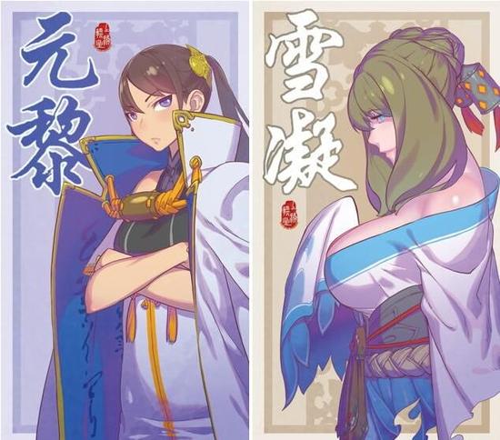 仙剑奇侠传：幻璃镜