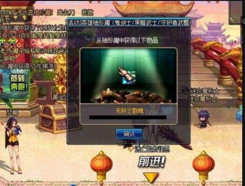 DNF八周年史诗罐子实测 等价绝望塔罐子不要钱