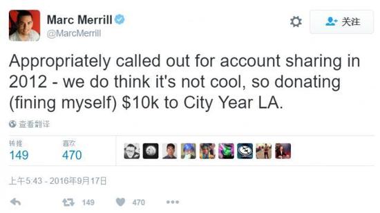 苍天饶过谁！拳头CEO被爆代练自罚一万美金