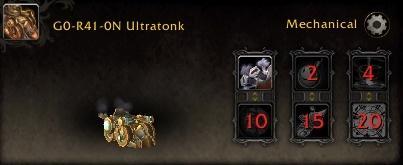 欧尔莉亚：圣殿幼崽