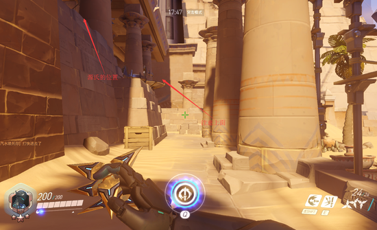 守望先锋宗师源氏：教你怎么才能CARRY全场！