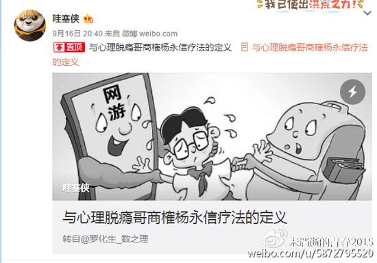 在其中我看到一个很有趣的数据。