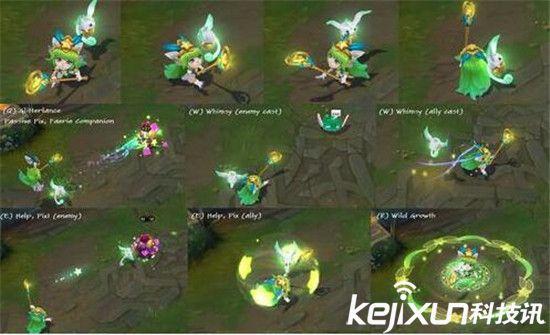 LOL魔法少女系列皮肤特效一览 69元买哪个呢