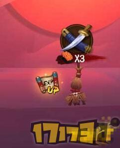 可以选择每次进本，刷完双倍本(小怪身上表明经验UP的就是，如上图)，但是我不太推荐。。我比较倾向于打通。