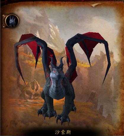 大量神器外观 7.0团本BOSS隐藏掉落一览