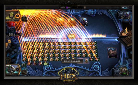 《HEX》官方网站