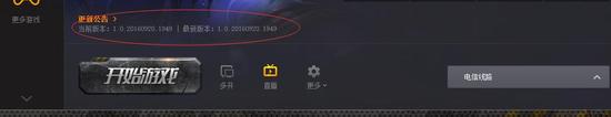 《HEX》官方网站