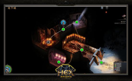 《HEX》官方网站