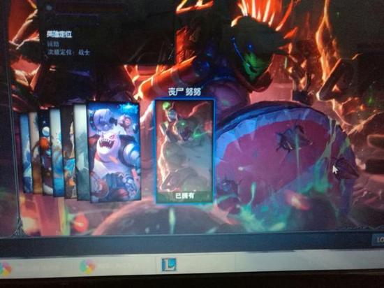 英雄联盟十周年神秘礼物 LOL稀有皮肤拿到手软