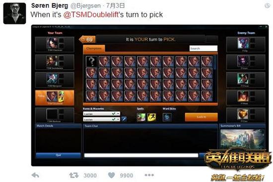 队友吐槽Doublelift的选人界面全是卢锡安