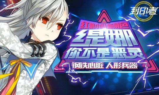 {{keyword}}最新图片