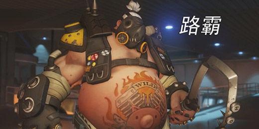 守望先锋双人组合攻略：潜水兄弟瞧一瞧