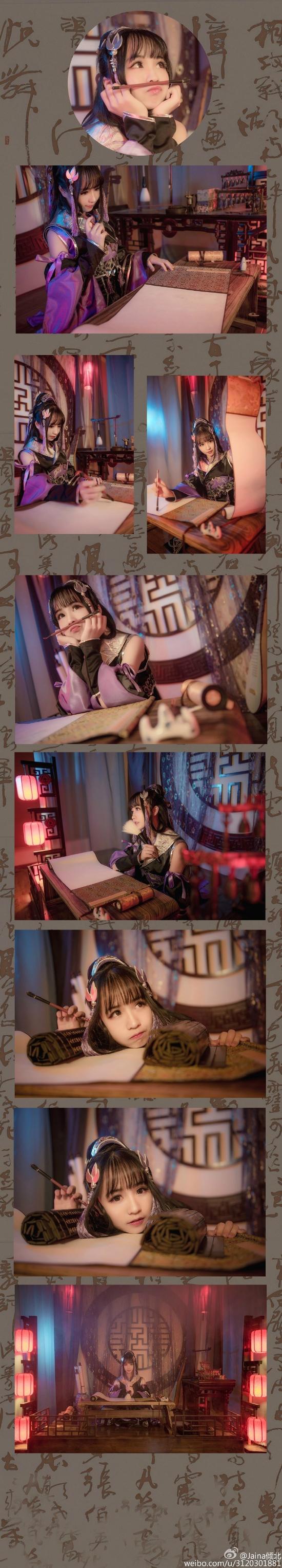 破军花萝COS欣赏&nbsp;琴棋书画样样俱全