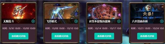 　　还有傻傻分不清楚你我的“克隆模式”?
