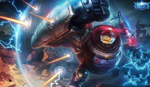 游迅网www.yxdown.com