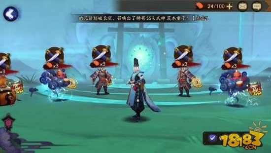 阴阳师体力获取方式有哪些 怎么用最划算 