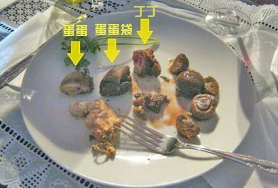 日本变态异常多