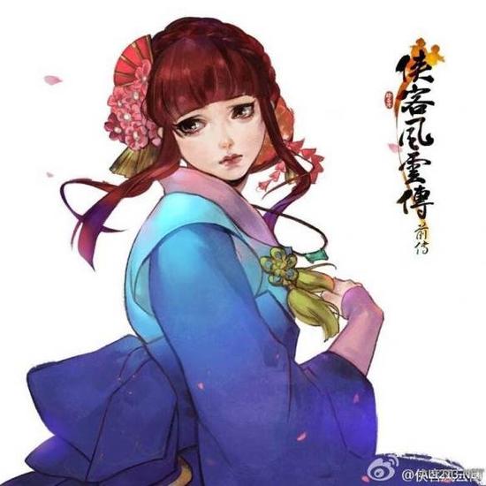 《侠客风云传前传》已知女角色立绘个人点评_新浪游戏_手机新浪网