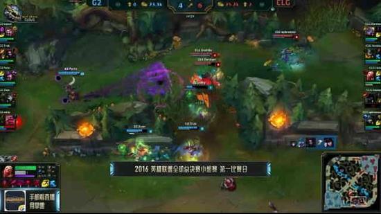 S6首日第一场 CLG击败G2 奥拉夫抗压立功 女警疯狂收割 