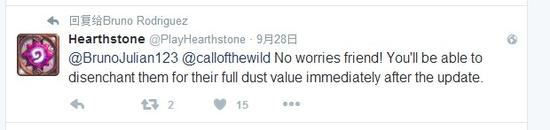 官推提示 更新后分解改动卡可全额返尘