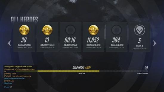 守望先锋趣闻：主播从青铜到大师历程