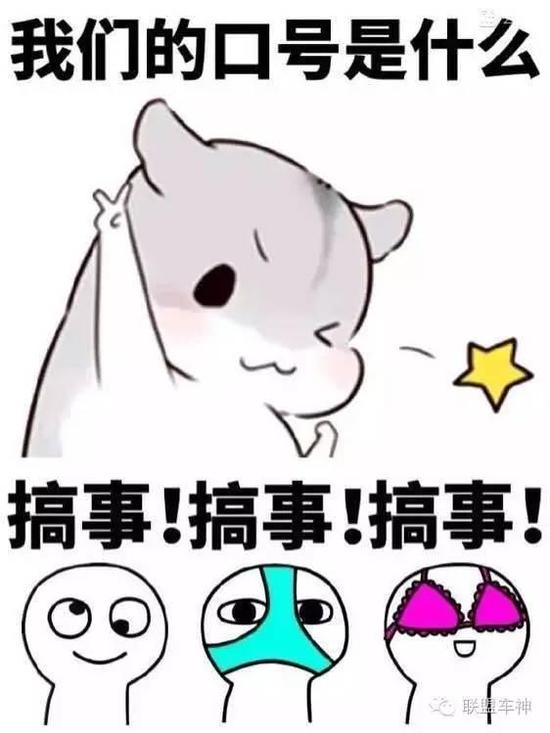 有钱干啥都行 PDD刷10万礼物只为和TA打局游戏