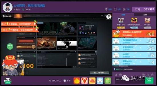 有钱干啥都行 PDD刷10万礼物只为和TA打局游戏