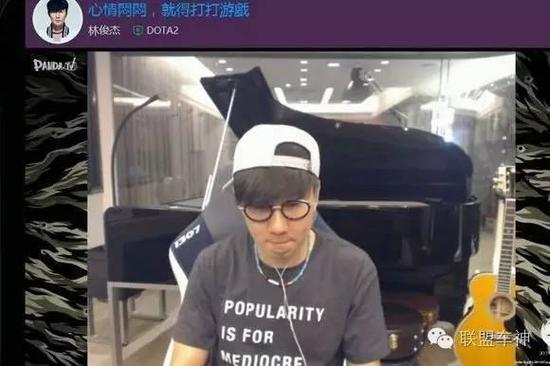 有钱干啥都行 PDD刷10万礼物只为和TA打局游戏