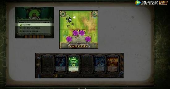 LOL卡牌游戏曝光？官方发布兰博特别急训营