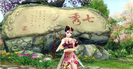 策藏秀永不言败&nbsp;奶秀排名分段思路细节分享