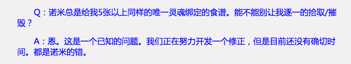 “大厨”糯米的童星之路终抵不过岁月蹉跎