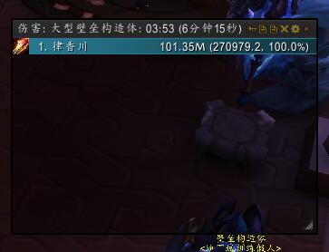 勤学苦练自然强850火法 4桩27万DPS探究