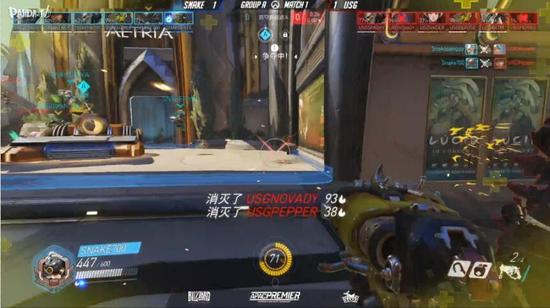 抗日成功！守望先锋APAC国际赛首日战报