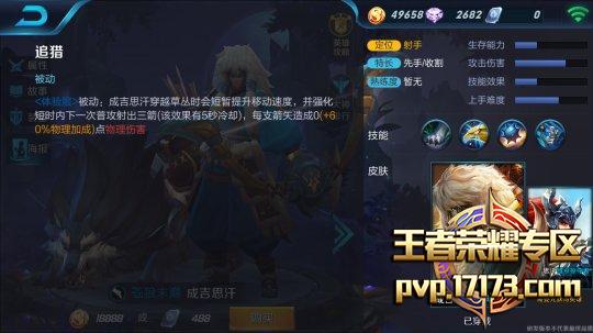 Screenshot_2016-09-27-19-17-41.png