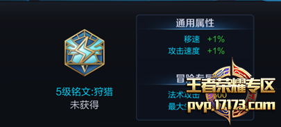 QQ截图20160812193022.png