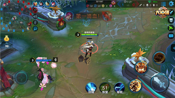 《王者荣耀》新版本玩法解析：百盘之内上王者！