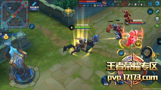 Screenshot_2016-09-27-19-24-02.png