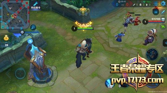 Screenshot_2016-09-27-19-23-32.png