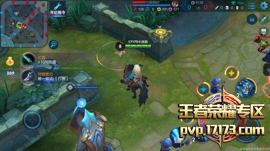 Screenshot_2016-09-27-19-24-23.png