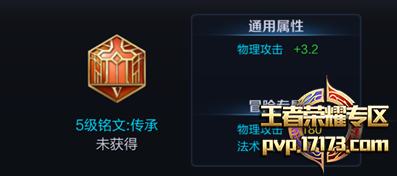 QQ截图20160812193014.png