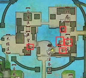 剑网3重阳节活动 扬州成都慰问老人成就