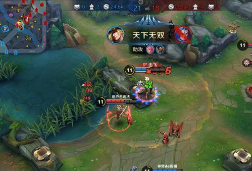 王者荣耀马可波罗全方位攻略 对线技巧分享