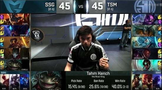S6 10月9日第一场：SSG成功复仇击败TSM