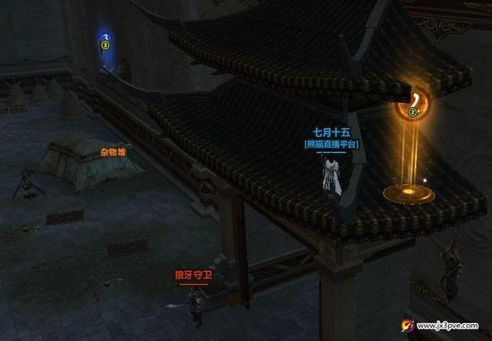 DBM数据作者七月十五&nbsp;上阳宫双曜亭图文攻略