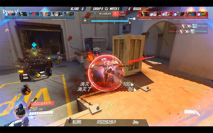 APAC国际小组赛B组第五场：小火龙不敌肉鸽